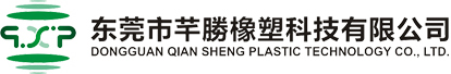 淮安人才网
